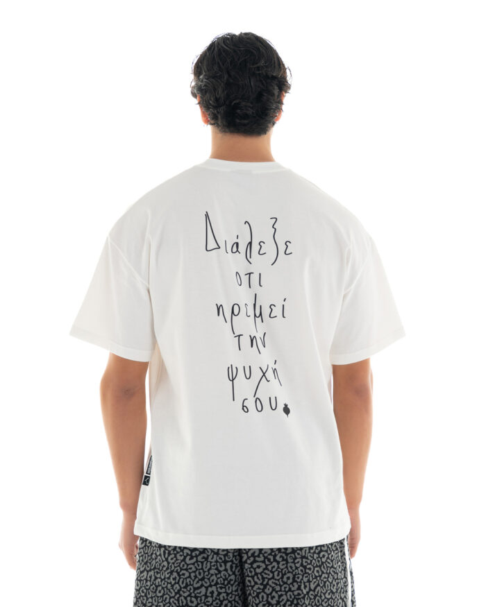Oversized T-Shirt TLO447 Off-White