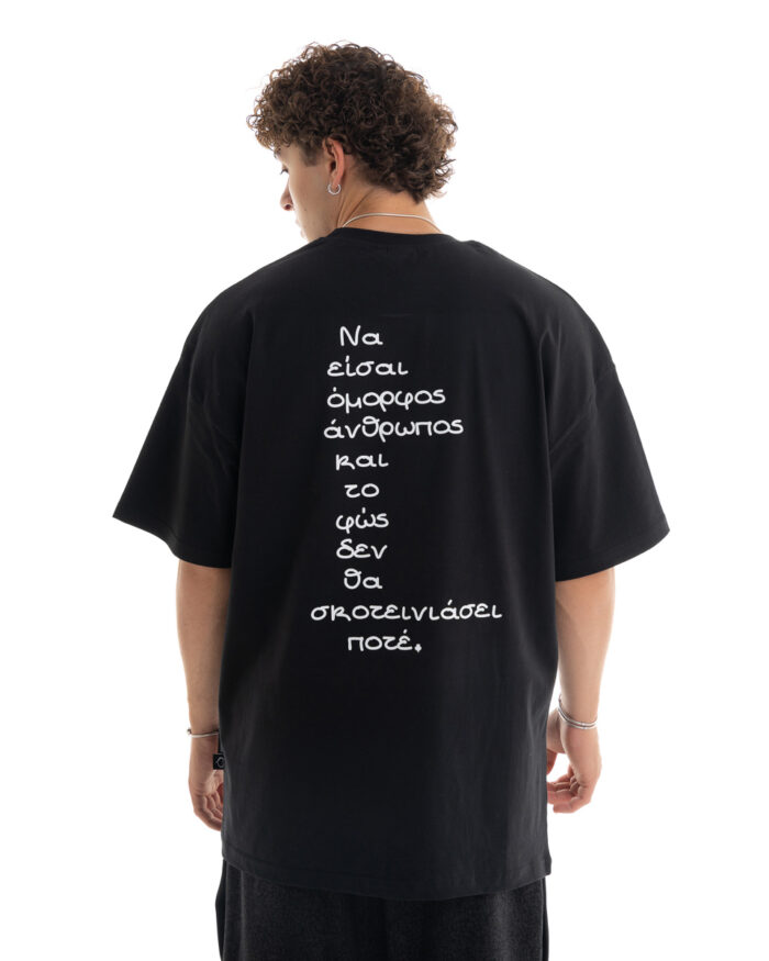 Oversized T-Shirt TLO461 Black