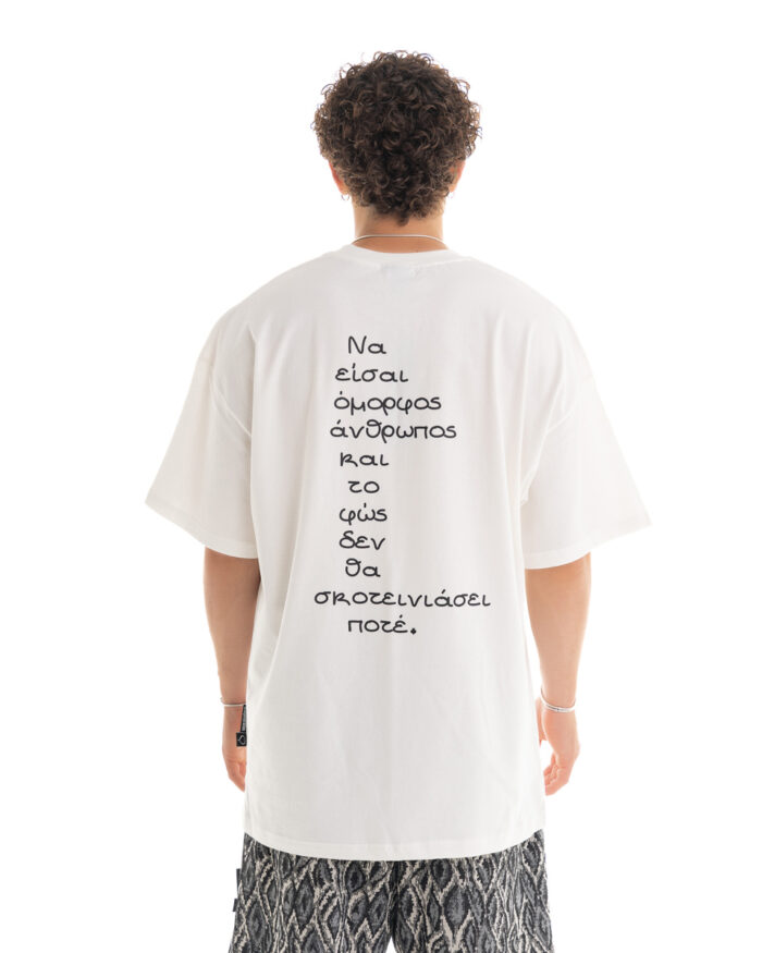 Oversized T-Shirt TLO461 Off-White