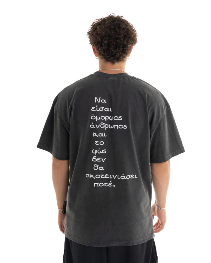 Oversized T-Shirt TLO461 Smoke Black