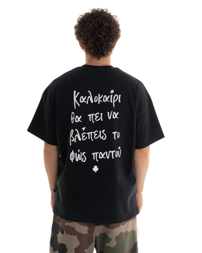 Oversized T-Shirt TLO460 Black