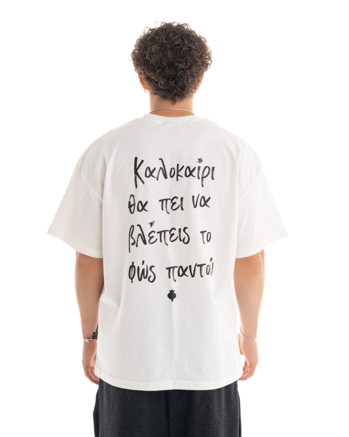 Oversized T-Shirt TLO460 Off-White