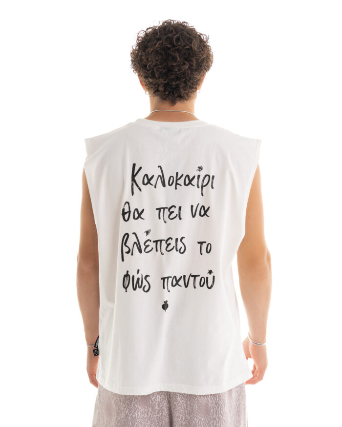 Vest V460 Off-White