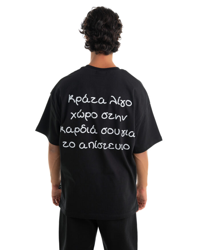 Oversized T-Shirt TLO471 Black