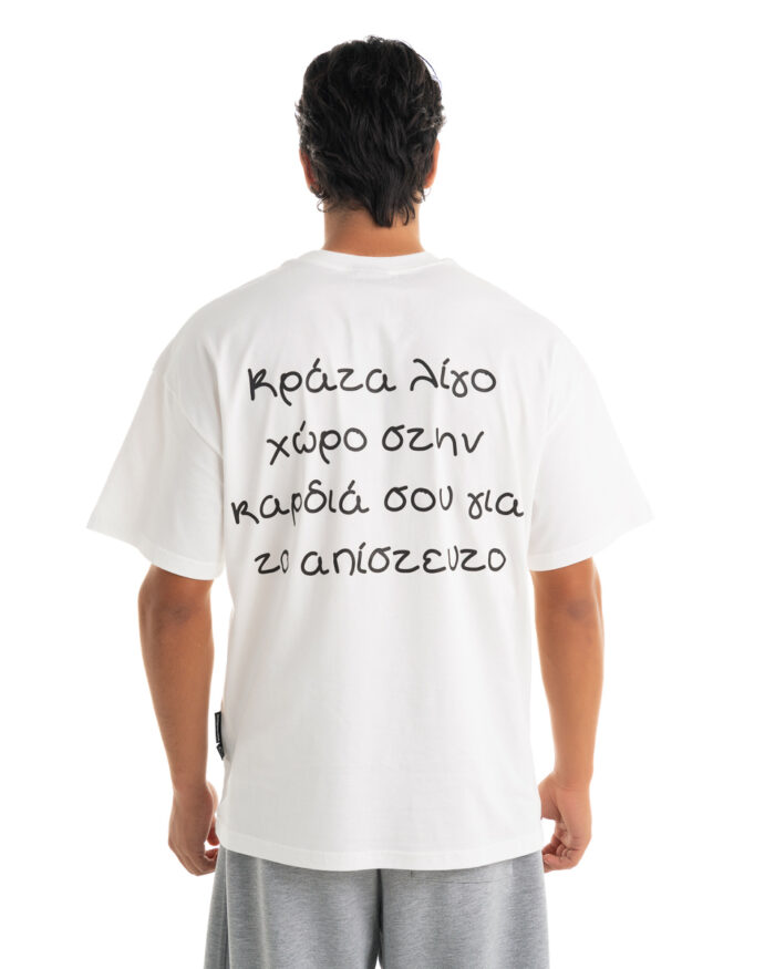 Oversized T-Shirt TLO471 Off-White